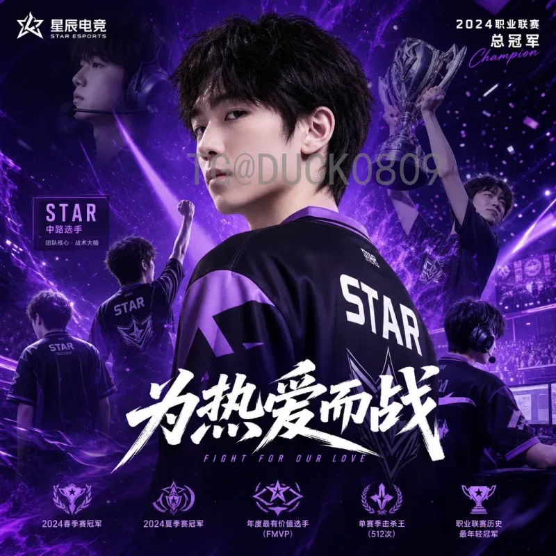 完整2026美加墨世界杯参赛名额一览：各大洲分配详解与竞争格局